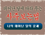 ������Ͽ